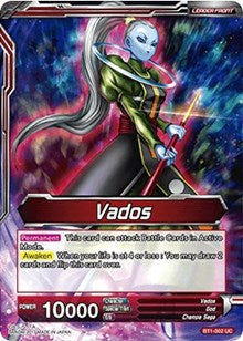 Vados // Aide Vados (BT1-002) [Galactic Battle]