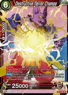 Destructive Terror Champa (BT1-004) [Galactic Battle]