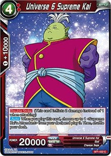 Universe 6 Supreme Kai (BT1-022) [Galactic Battle]