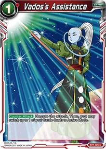 Vados's Assistance (2017) (BT1-025) [Galactic Battle]