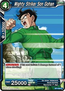 Mighty Striker Son Gohan (BT1-034) [Galactic Battle]