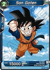 Son Goten (BT1-035) [Galactic Battle]