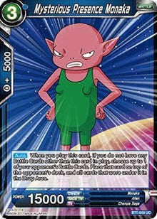 Mysterious Presence Monaka (BT1-049) [Galactic Battle]