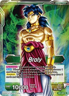 Broly // Broly, The Legendary Super Saiyan (BT1-057) [Galactic Battle]