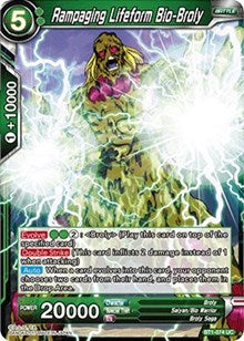 Rampaging Lifeform Bio-Broly (BT1-074) [Galactic Battle]