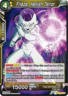 Frieza, Hellish Terror (BT1-088) [Galactic Battle]