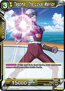 Tagoma, The Loyal Warrior (BT1-093) [Galactic Battle]