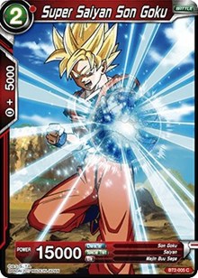 Super Saiyan Son Goku (BT2-005) [Union Force]