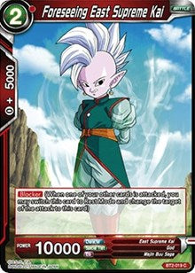 Foreseeing East Supreme Kai (BT2-019) [Union Force]