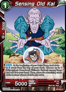 Sensing Old Kai (BT2-021) [Union Force]
