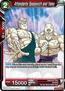Attendants Spopovich and Yamu (BT2-024) [Union Force]