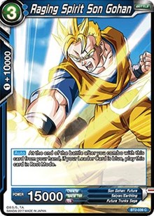 Raging Spirit Son Gohan (BT2-039) [Union Force]