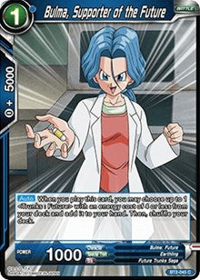 Bulma, Supporter of the Future (BT2-045) [Union Force]