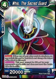 Whis, The Sacred Guard (BT2-047) [Union Force]