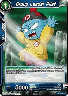 Group Leader Pilaf (BT2-048) [Union Force]