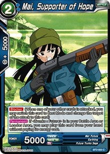 Mai, Supporter of Hope (BT2-050) [Union Force]