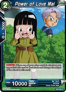 Power of Love Mai (BT2-051) [Union Force]