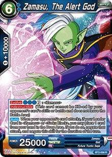 Zamasu, The Alert God (BT2-056) [Union Force]