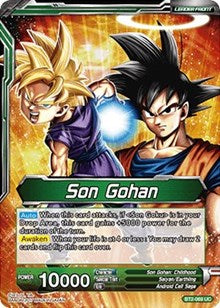 Son Gohan // Father-Son Kamehameha Goku&Gohan (BT2-069) [Union Force]