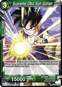 Supreme DNA Son Gohan (BT2-075) [Union Force]