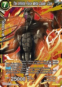 The Infinite Force Meta-Cooler Core (BT2-108) [Union Force]