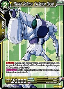 Pivotal Defense Cyclopian Guard (BT2-113) [Union Force]