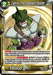 Cabira, The Obedient Soldier (BT2-119) [Union Force]