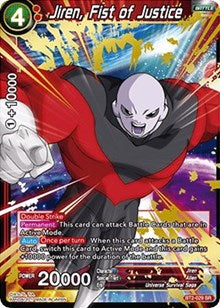 Jiren, Fist of Justice (BT2-029) [Union Force]