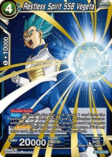 Restless Spirit SSB Vegeta (BT2-040) [Union Force]