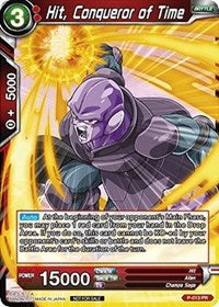 Hit, Conqueror of Time (Foil Version) (P-013) [Promotion Cards]