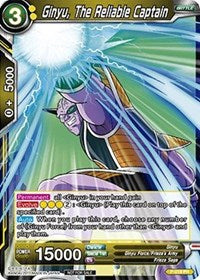 Ginyu, The Reliable Captain (Non-Foil Version) (P-019) [Promotion Cards]