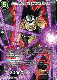 Masked Saiyan, the Mysterious Warrior (EX02-02) [Expansion Deck Box Set 02: Dark Demon's Villains]