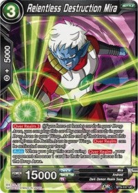 Relentless Destruction Mira (BT3-117) [Cross Worlds]