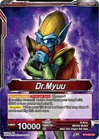 Dr. Myuu // Scheming Dr. Myuu (BT3-002) [Cross Worlds]
