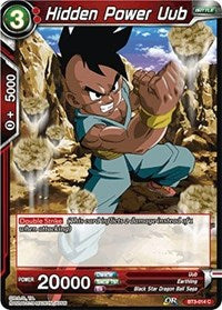Hidden Power Uub (BT3-014) [Cross Worlds]