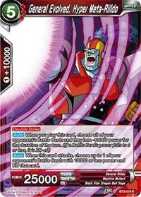 General Evolved, Hyper Meta-Rilldo (BT3-019) [Cross Worlds]