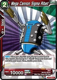 Mega Cannon Sigma Ribet (BT3-025) [Cross Worlds]