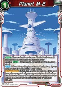 Planet M-2 (BT3-030) [Cross Worlds]