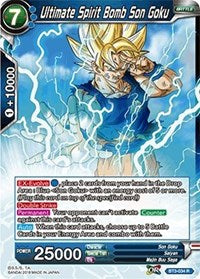Ultimate Spirit Bomb Son Goku (BT3-034) [Cross Worlds]