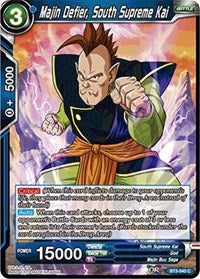 Majin Defier, South Supreme Kai (BT3-040) [Cross Worlds]