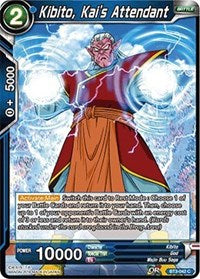 Kibito, Kai's Attendant (BT3-042) [Cross Worlds]