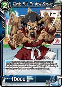 Thinks He's the Best Hercule (BT3-044) [Cross Worlds]