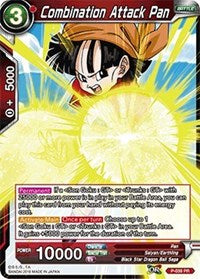 Combination Attack Pan (P-039) [Promotion Cards]