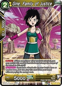 Gine, Family of Justice (BT3-087) [Cross Worlds]
