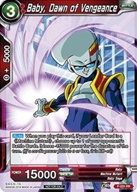 Baby, Dawn of Vengeance (P-031) [Promotion Cards]