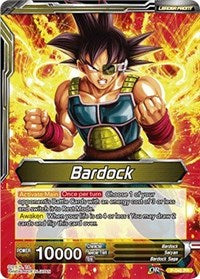 Bardock // Saiyan Power Great Ape Bardock (P-046) [Promotion Cards]