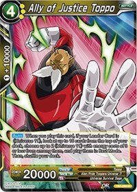 Ally of Justice Toppo (TB1-080) [Tournament of Power]