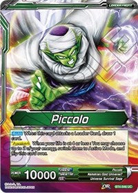 Piccolo // Piccolo, Kami's Successor (BT4-046) [Colossal Warfare]