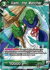 Kami, the Watcher (BT4-054) [Colossal Warfare]