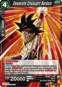 Desperate Onslaught Bardock (P-060) [Promotion Cards]